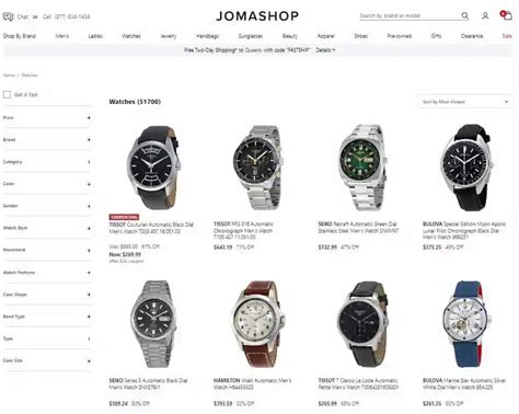 jomashop sell fake watches|is jomashop legit sunglasses.